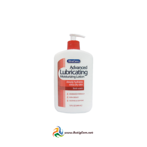XtraCare Creama Corporal Lubricating Advanced