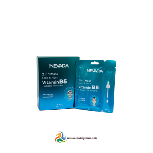 Nevada Mascara Facial Vitamina B5+Serum 1pza